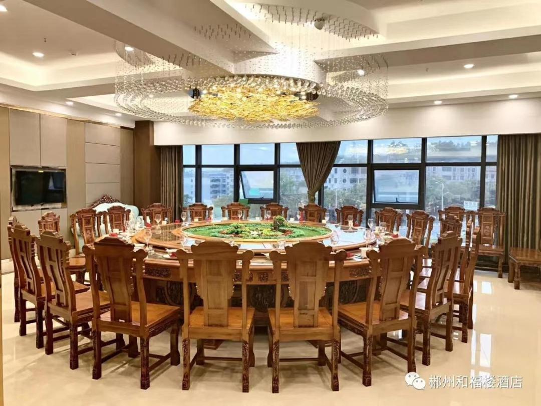 Ramada Encore By Wyndham Chenzhou North Zixing Exteriér fotografie